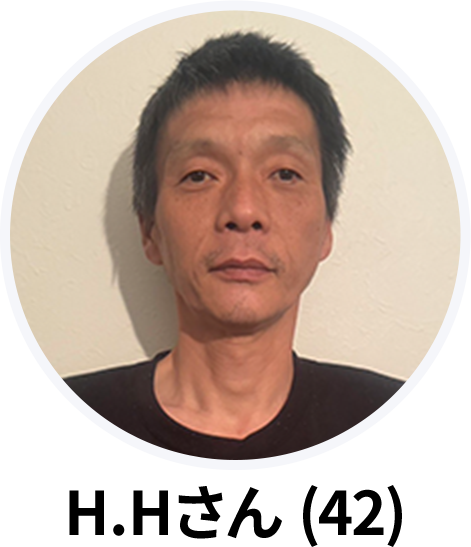 ご利用者さまの写真④